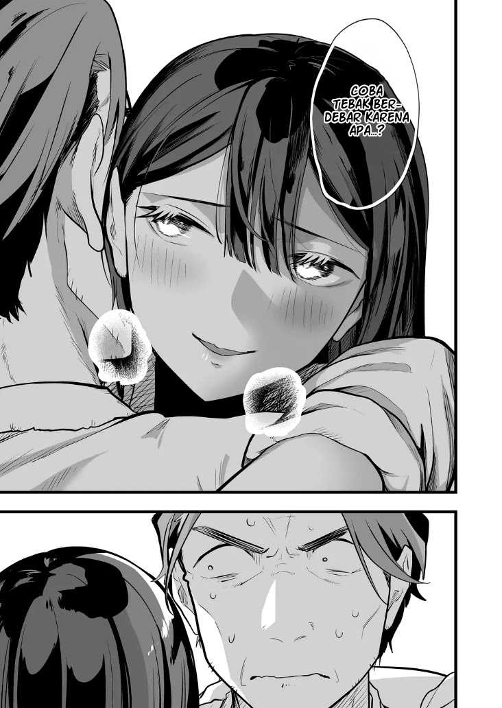 Ano Toki Tasukete Itadaita Monster Musume desu Chapter 21 page 9