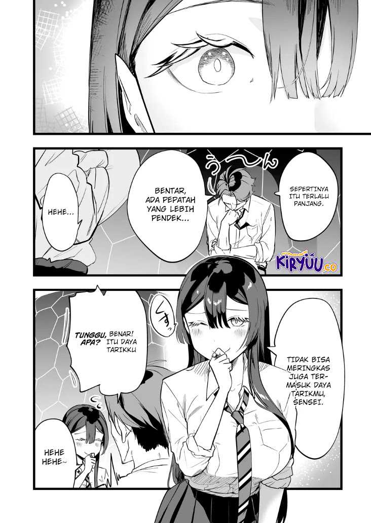 Ano Toki Tasukete Itadaita Monster Musume desu Chapter 21 page 16