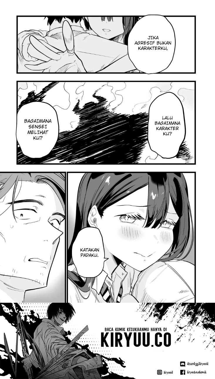 Ano Toki Tasukete Itadaita Monster Musume desu Chapter 21 page 11