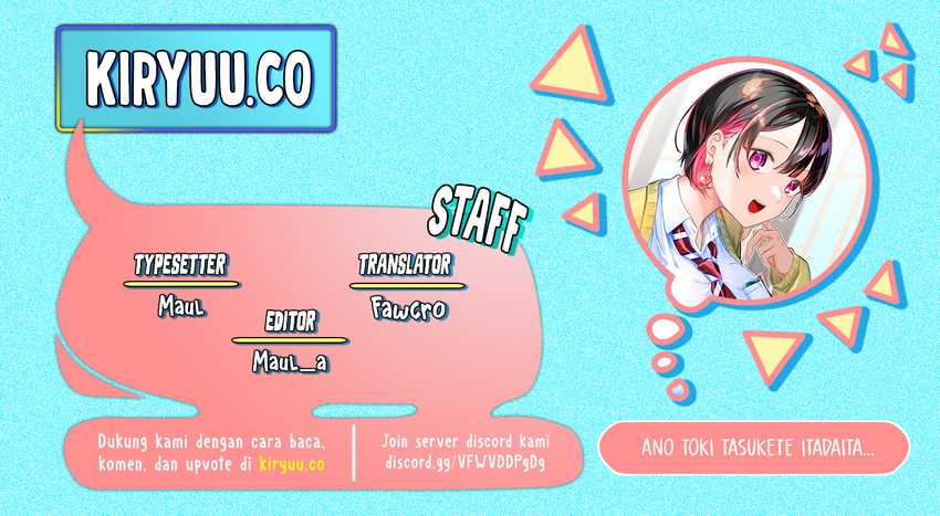 Ano Toki Tasukete Itadaita Monster Musume desu Chapter 21 page 0