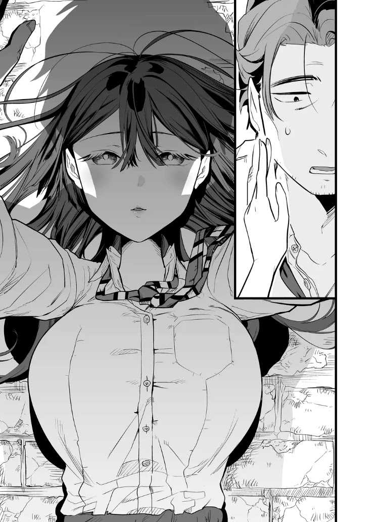 Ano Toki Tasukete Itadaita Monster Musume desu Chapter 21 page 7