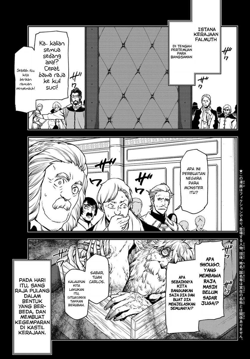 Tensei Shitara Slime Datta Ken Chapter 88