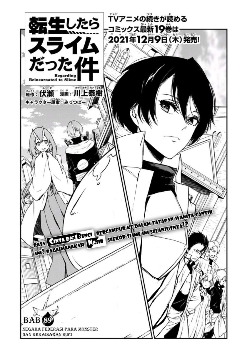 Tensei Shitara Slime Datta Ken Chapter 89