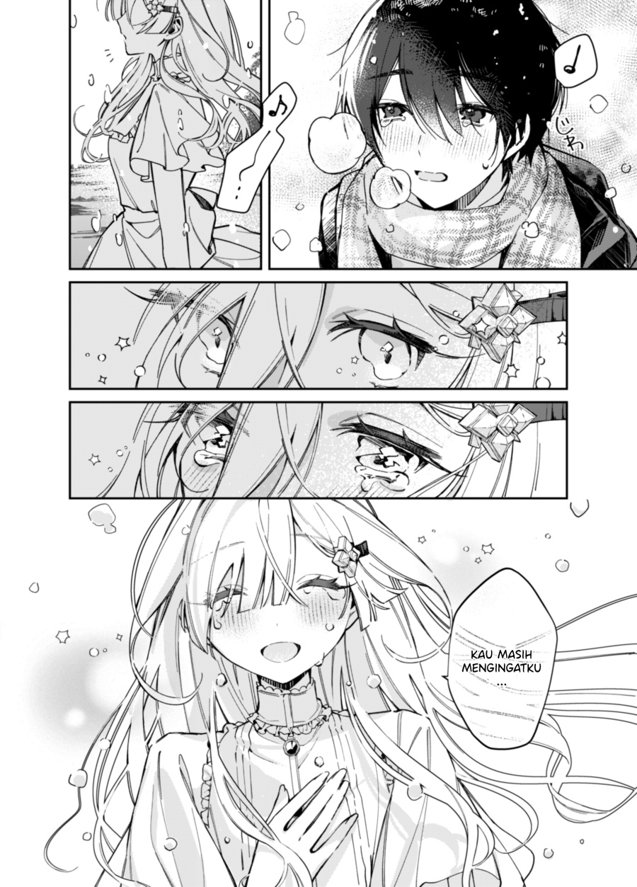 A Girl Who Only Appears on Snowy Days Chapter 00