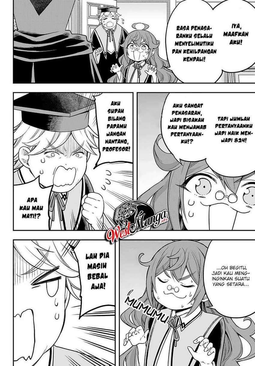 Jitsu wa Ore Saikyou deshita? Chapter 33