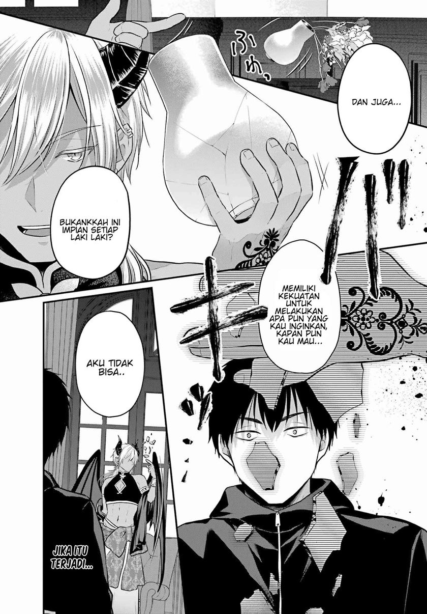 Seriously Dating a Succubus Chapter 02