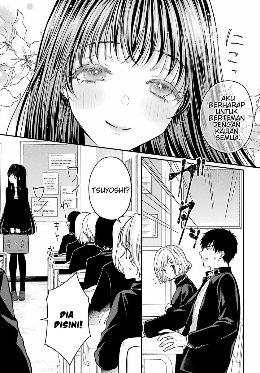 Seriously Dating a Succubus Chapter 03