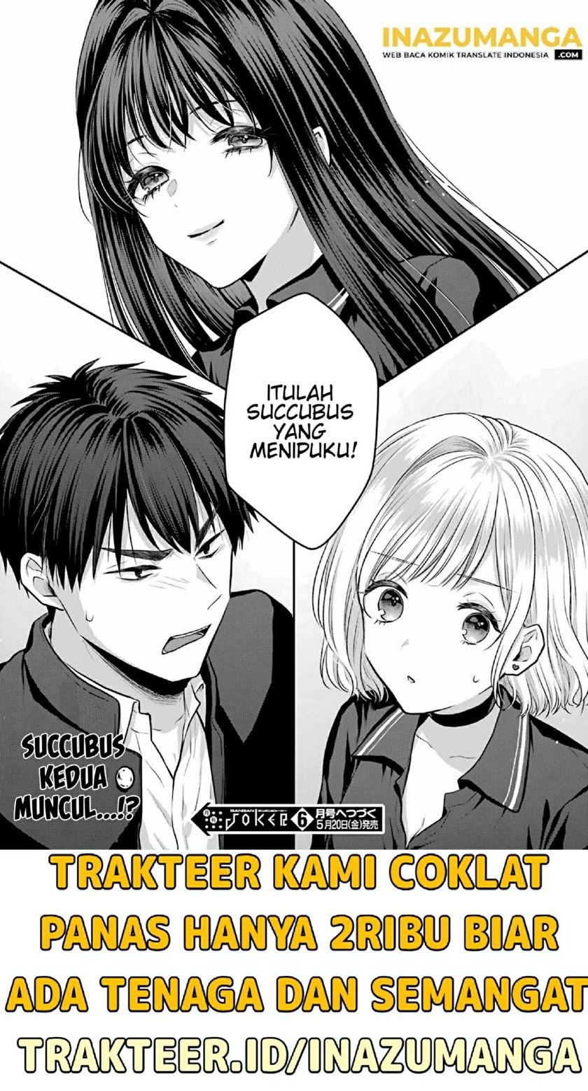 Seriously Dating a Succubus Chapter 03