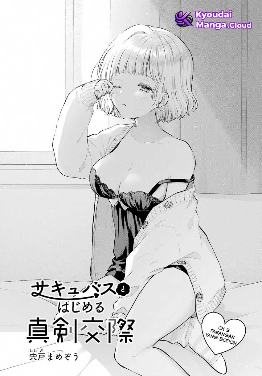 Seriously Dating a Succubus Chapter 05 page 1