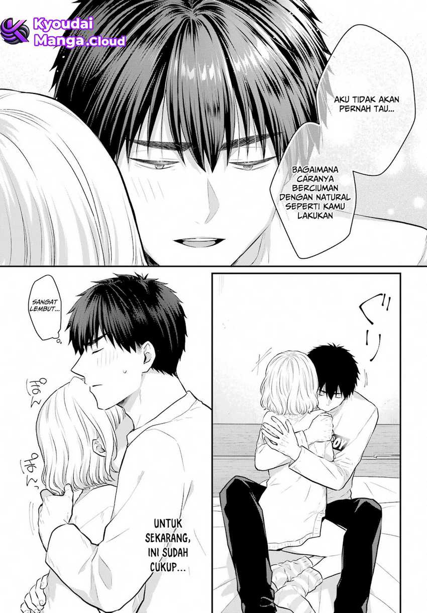 Seriously Dating a Succubus Chapter 05 page 33