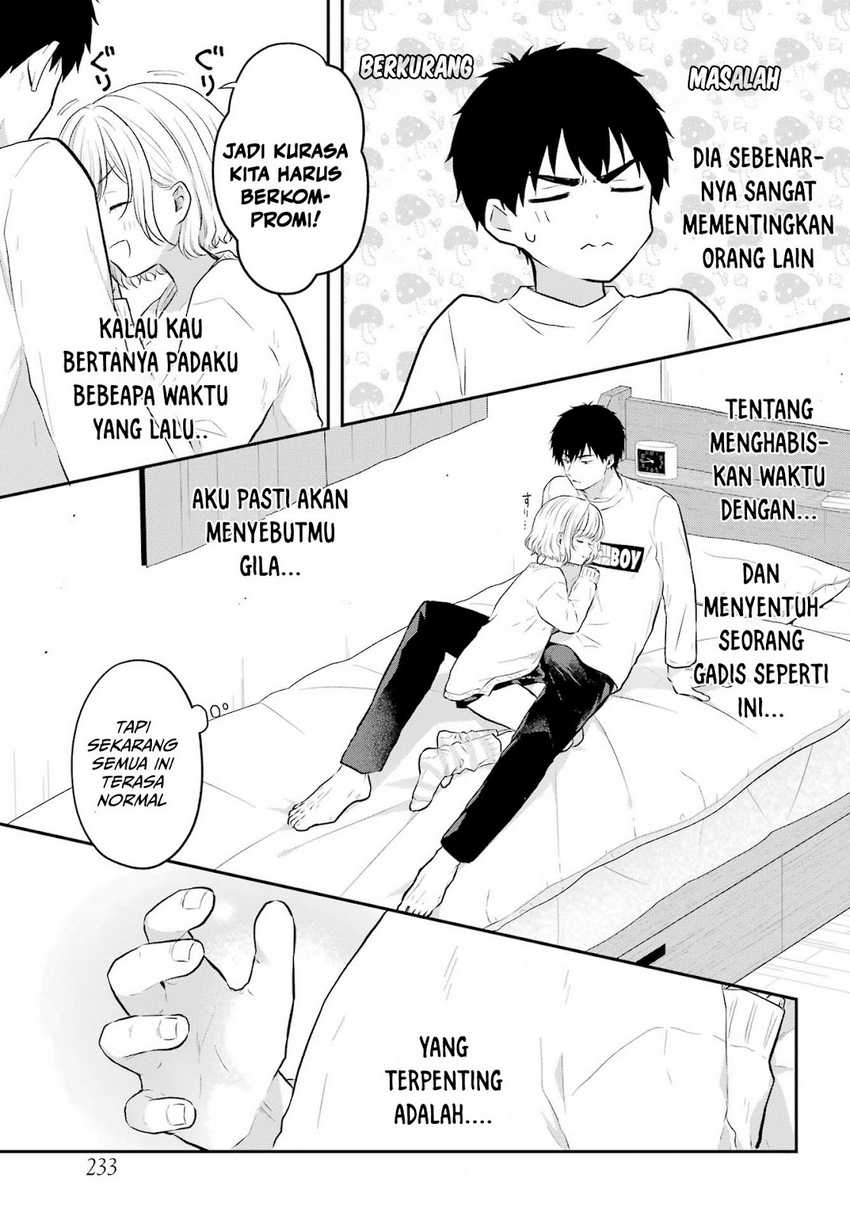 Seriously Dating a Succubus Chapter 05 page 32