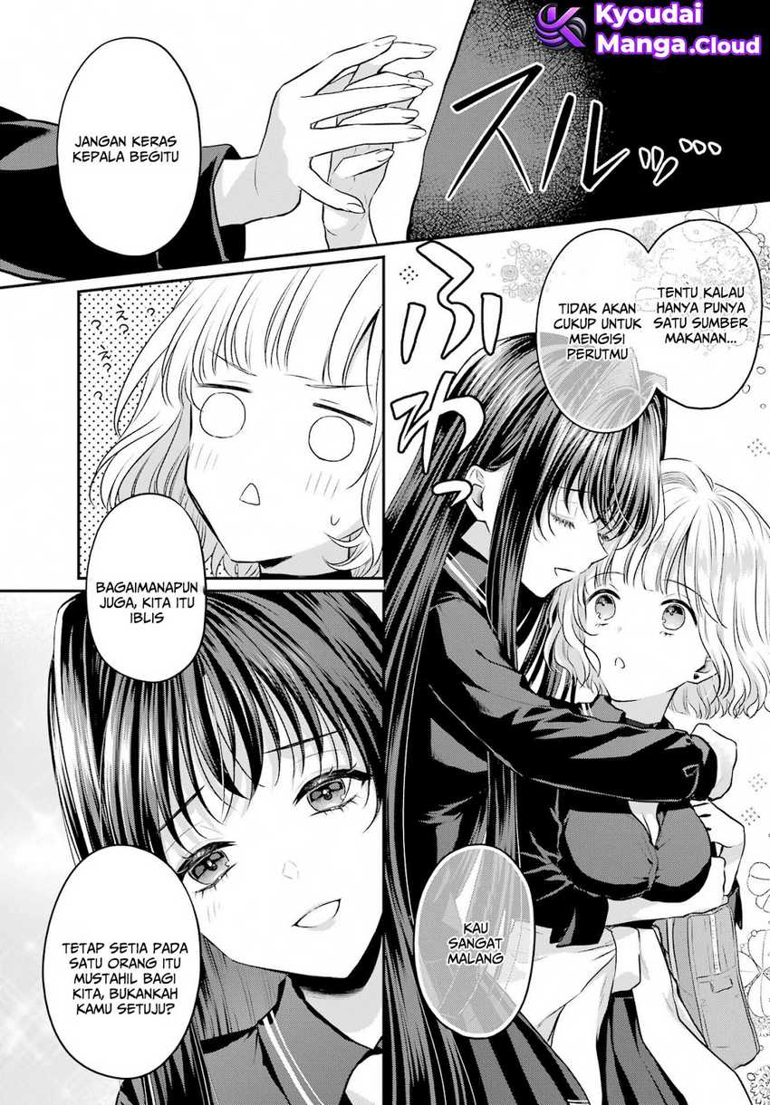 Seriously Dating a Succubus Chapter 05 page 9
