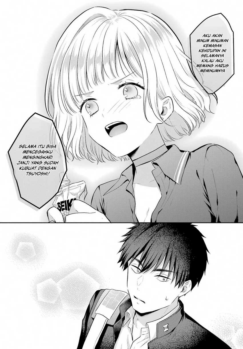 Seriously Dating a Succubus Chapter 05 page 16