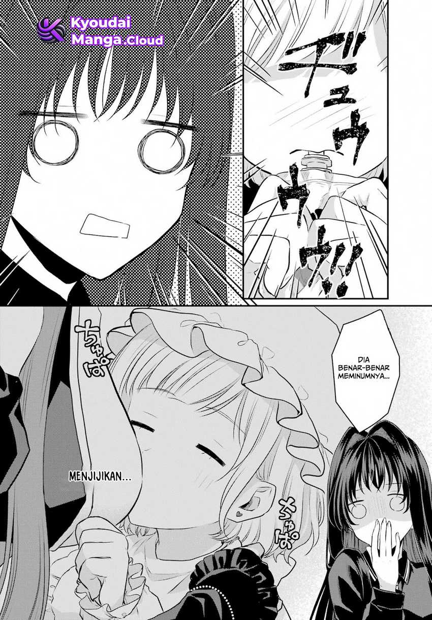 Seriously Dating a Succubus Chapter 05 page 15