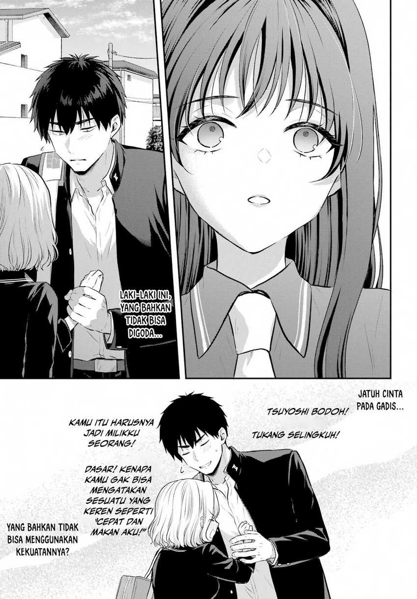 Seriously Dating a Succubus Chapter 05 page 20