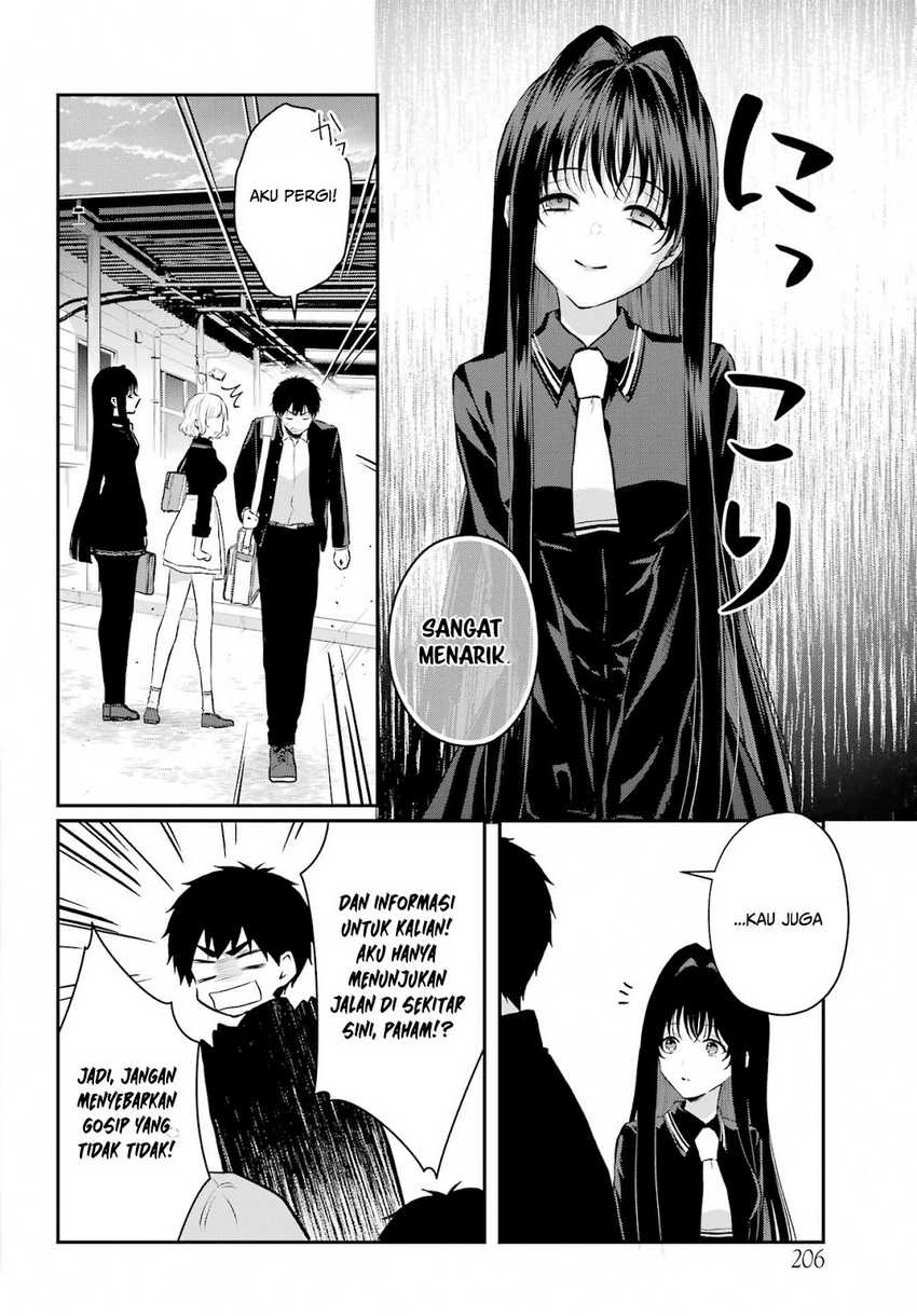 Seriously Dating a Succubus Chapter 05 page 6