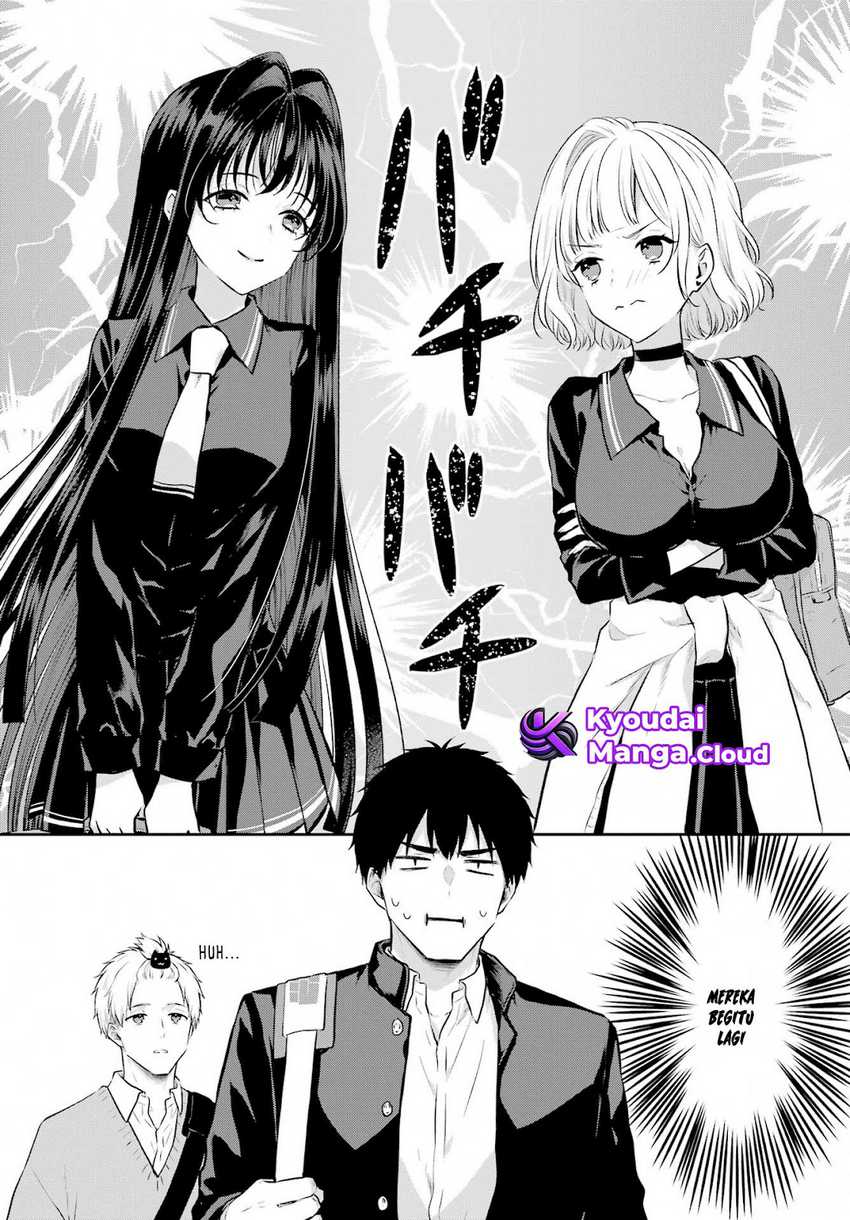 Seriously Dating a Succubus Chapter 05 page 3