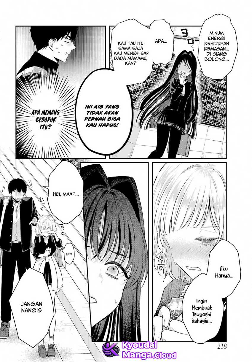 Seriously Dating a Succubus Chapter 05 page 17