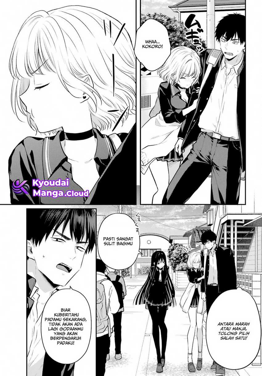 Seriously Dating a Succubus Chapter 05 page 7