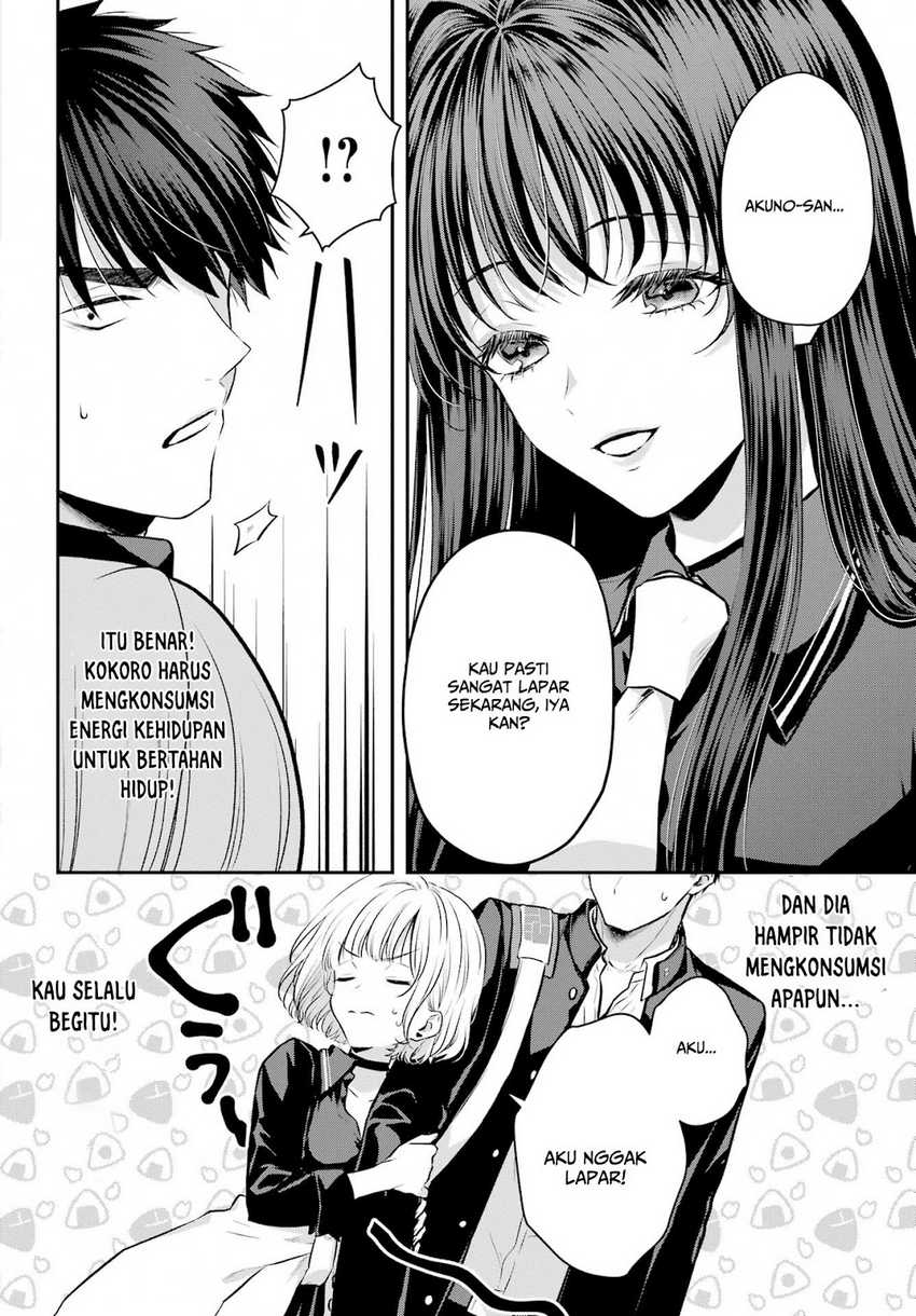 Seriously Dating a Succubus Chapter 05 page 8