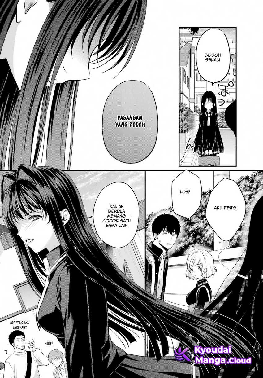 Seriously Dating a Succubus Chapter 05 page 21