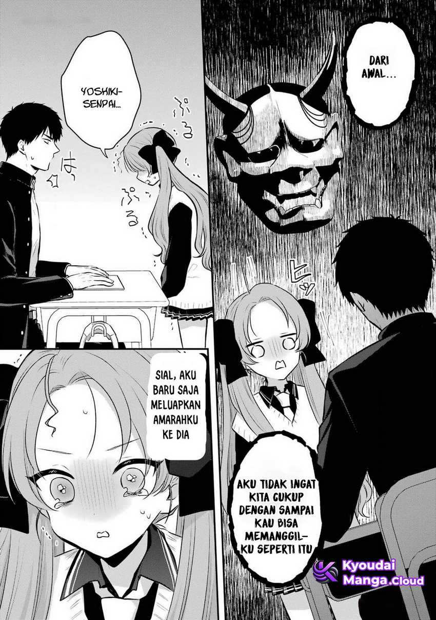 Seriously Dating a Succubus Chapter 09 page 15