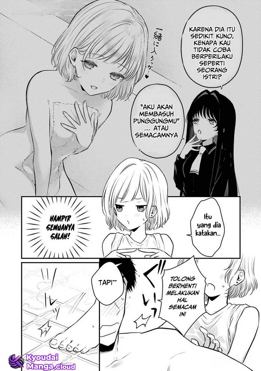 Seriously Dating a Succubus Chapter 09 page 9