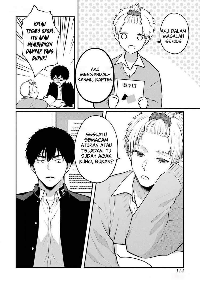 Seriously Dating a Succubus Chapter 09 page 20