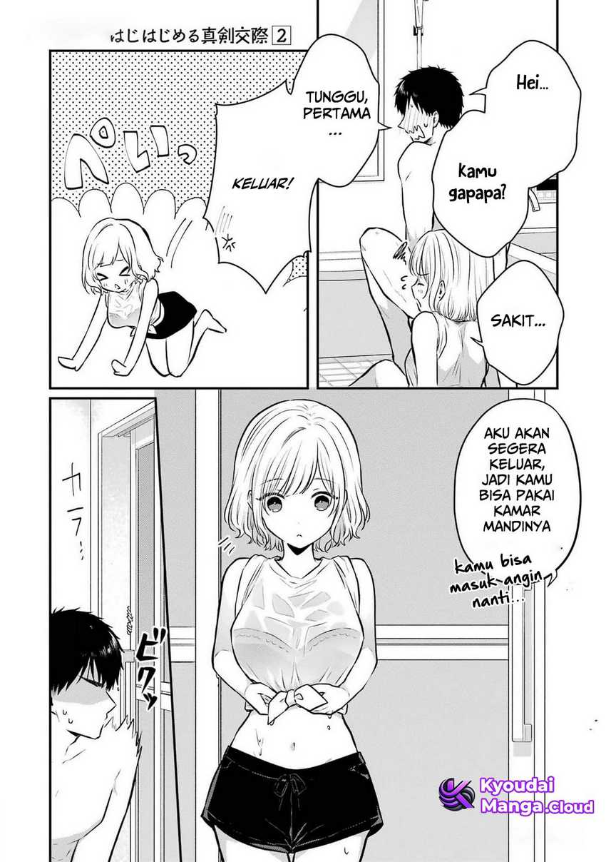 Seriously Dating a Succubus Chapter 09 page 11