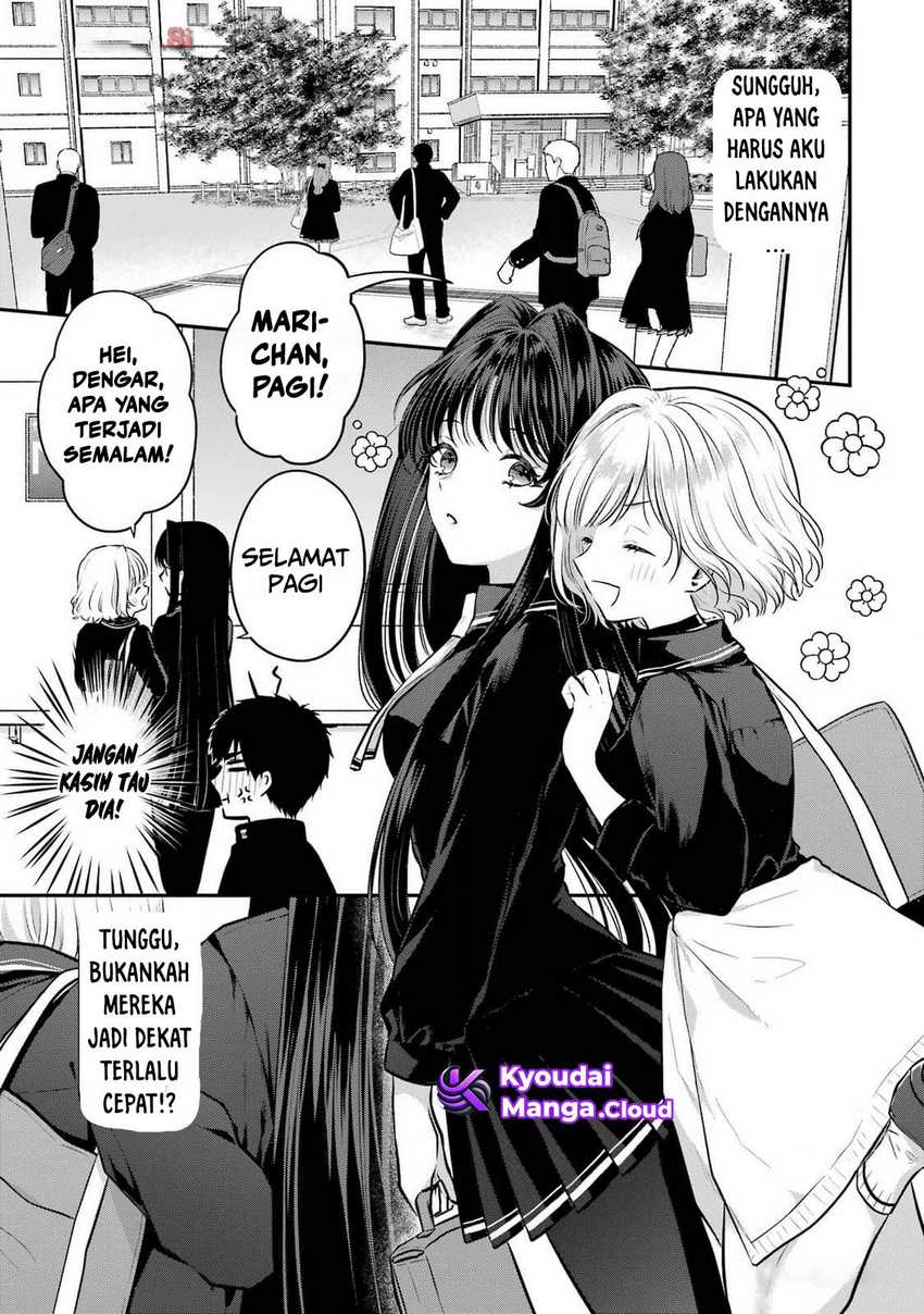 Seriously Dating a Succubus Chapter 09 page 13