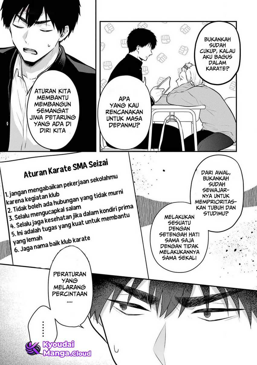 Seriously Dating a Succubus Chapter 09 page 21