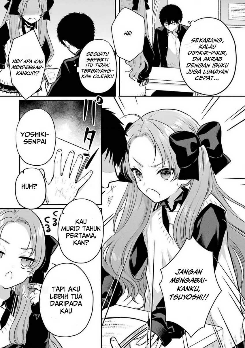 Seriously Dating a Succubus Chapter 09 page 14