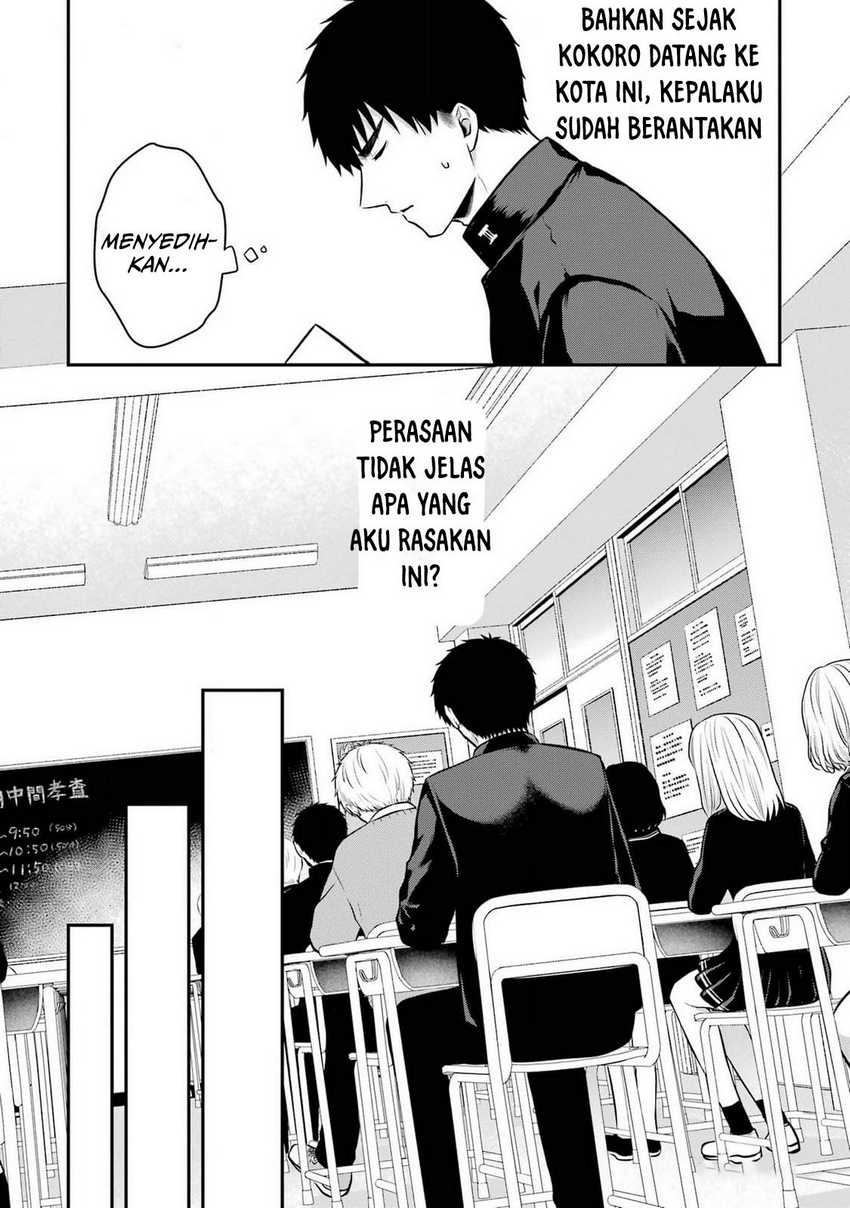 Seriously Dating a Succubus Chapter 09 page 24
