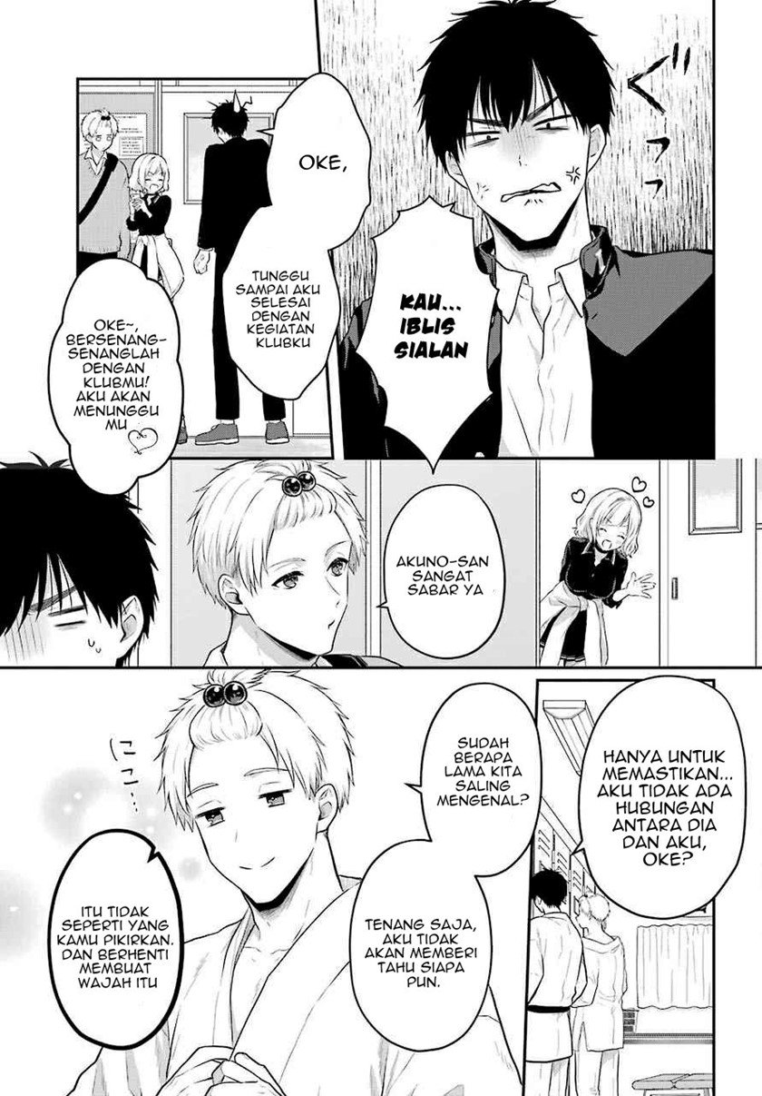 Seriously Dating a Succubus Chapter 1
