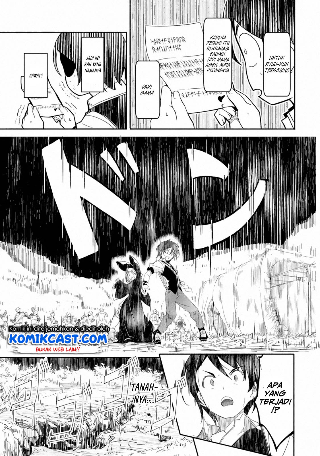 Mom Please Don’t Come Adventuring With Me! ~The Boy Who Was Raised by the Ultimate Overprotective Dragon, Becomes an Adventurer With His Mother~ Chapter 02.3 page 6