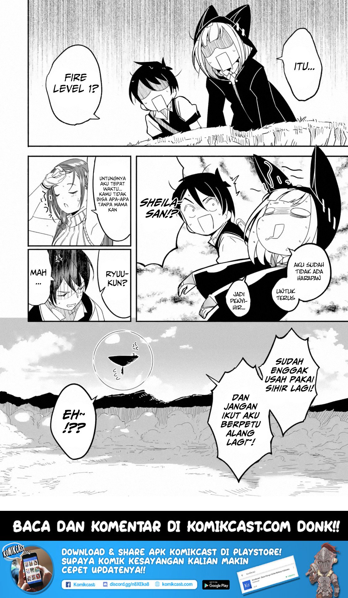 Mom Please Don’t Come Adventuring With Me! ~The Boy Who Was Raised by the Ultimate Overprotective Dragon, Becomes an Adventurer With His Mother~ Chapter 02.3 page 12