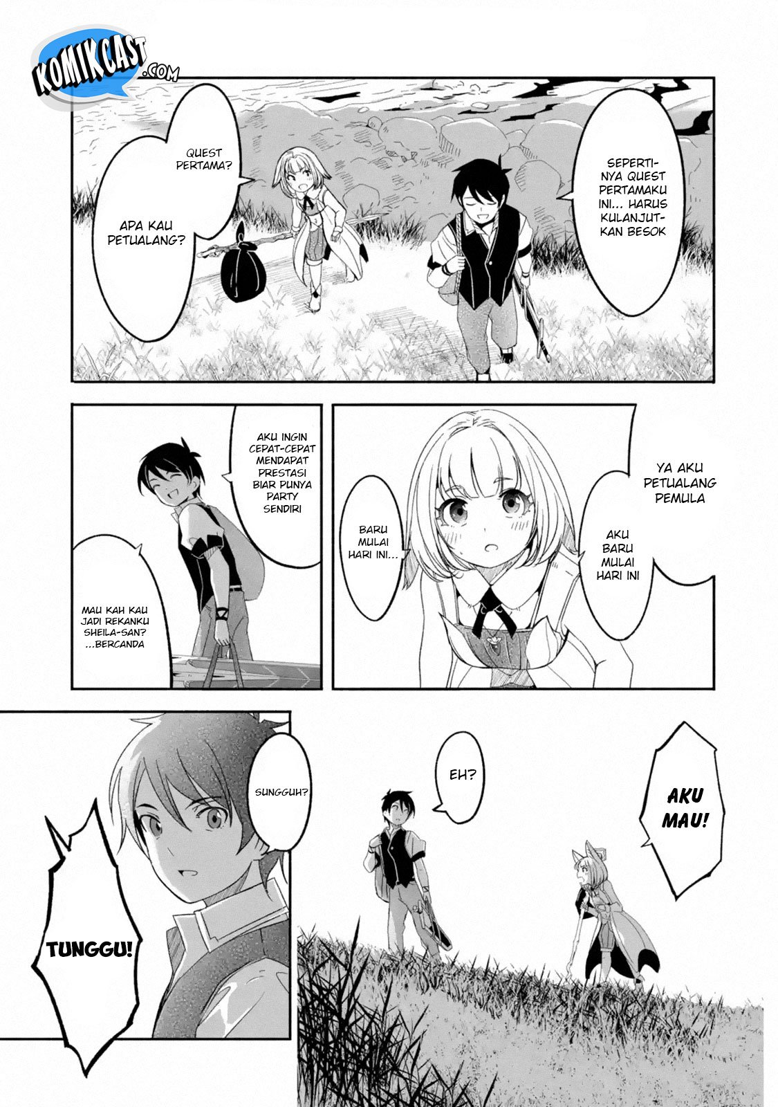 Mom Please Don’t Come Adventuring With Me! ~The Boy Who Was Raised by the Ultimate Overprotective Dragon, Becomes an Adventurer With His Mother~ Chapter 03.1 page 3