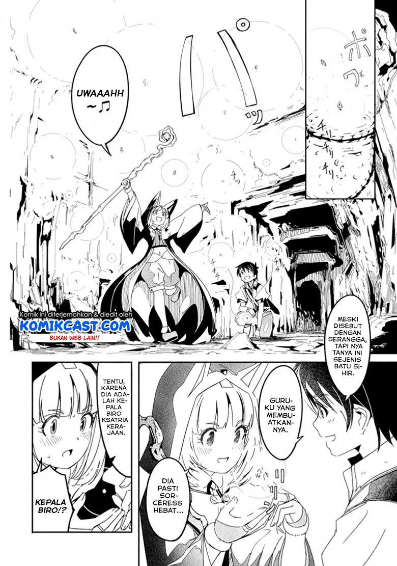 Mom Please Don’t Come Adventuring With Me! ~The Boy Who Was Raised by the Ultimate Overprotective Dragon, Becomes an Adventurer With His Mother~ Chapter 06.1