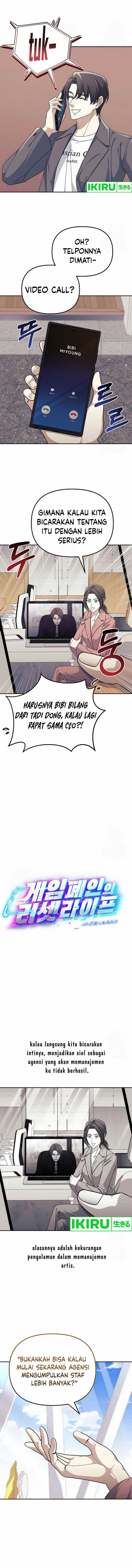 The Game’s Addict Reset Chapter 18