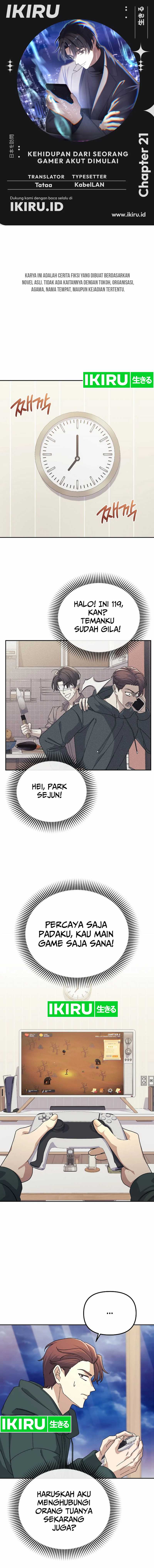 The Game’s Addict Reset Chapter 21