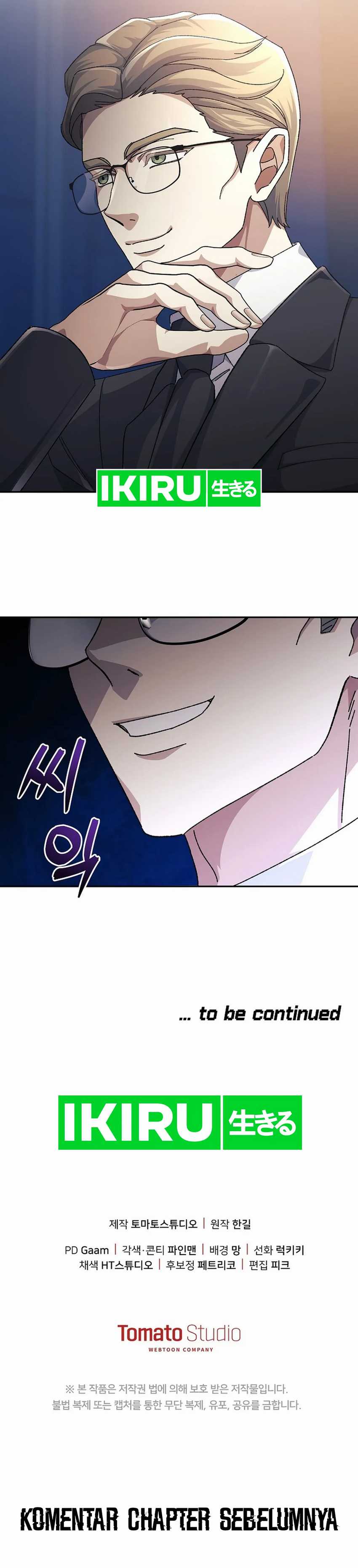 The Game’s Addict Reset Chapter 22