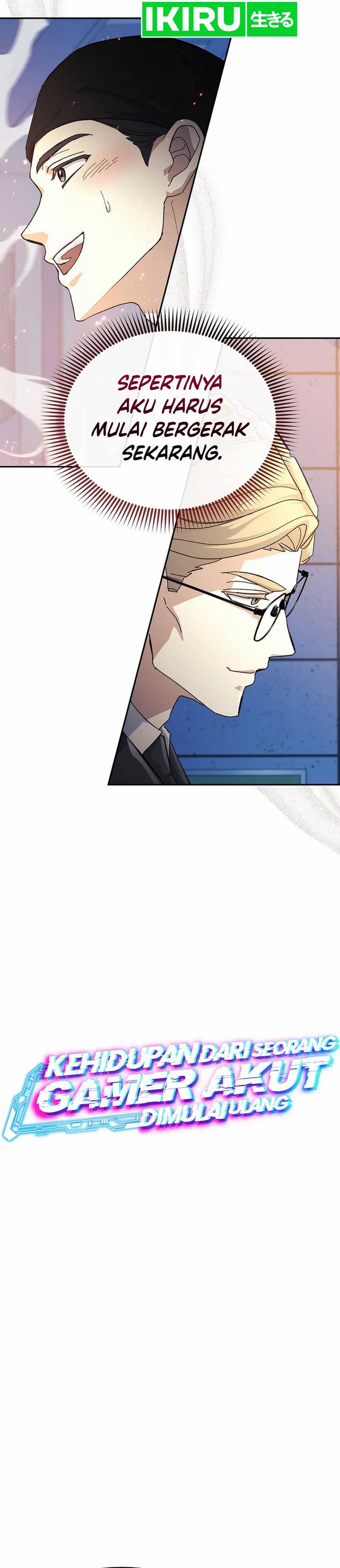The Game’s Addict Reset Chapter 23