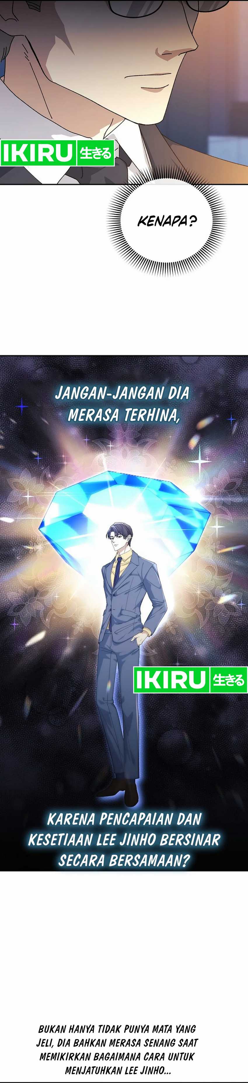 The Game’s Addict Reset Chapter 23