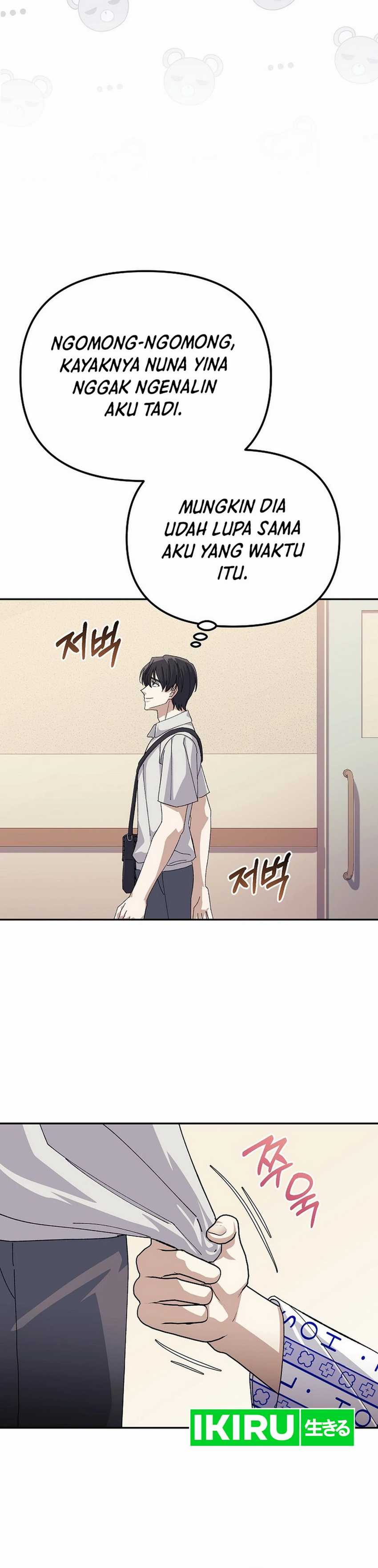 The Game’s Addict Reset Chapter 24