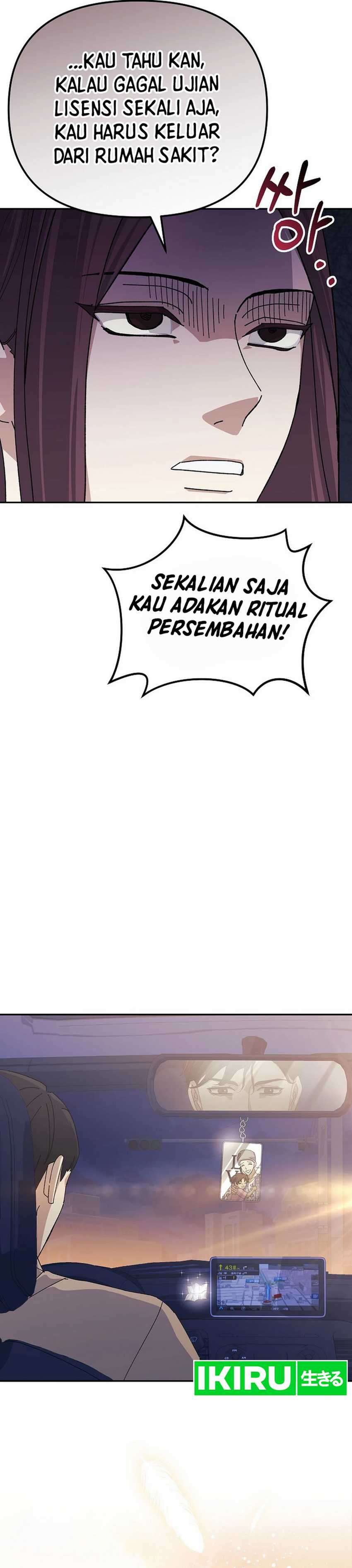 The Game’s Addict Reset Chapter 24