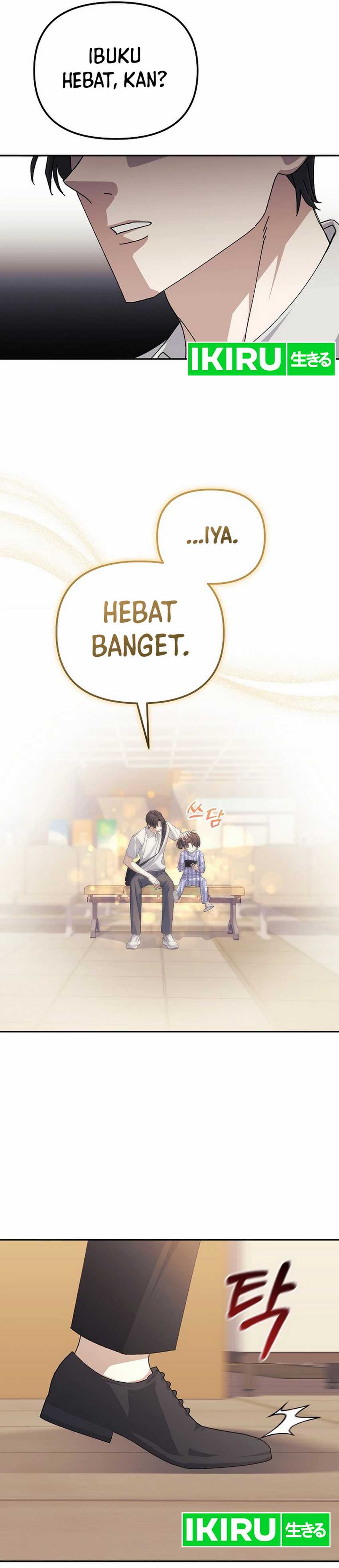 The Game’s Addict Reset Chapter 24