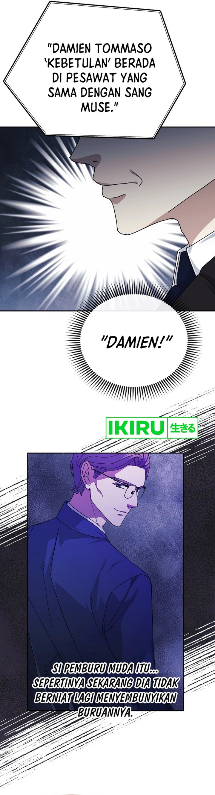 The Game’s Addict Reset Chapter 26