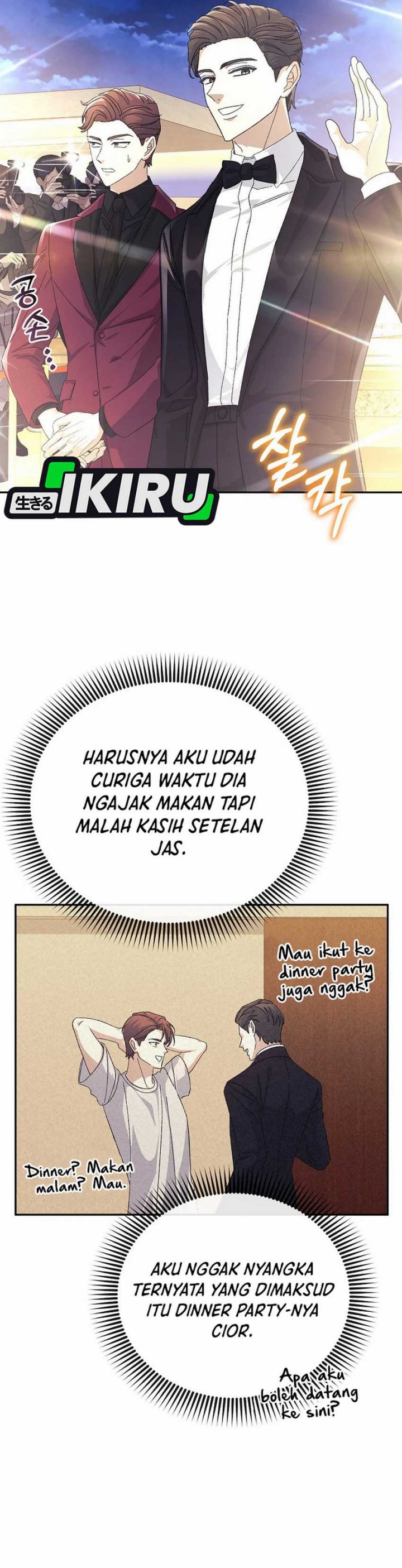 The Game’s Addict Reset Chapter 27