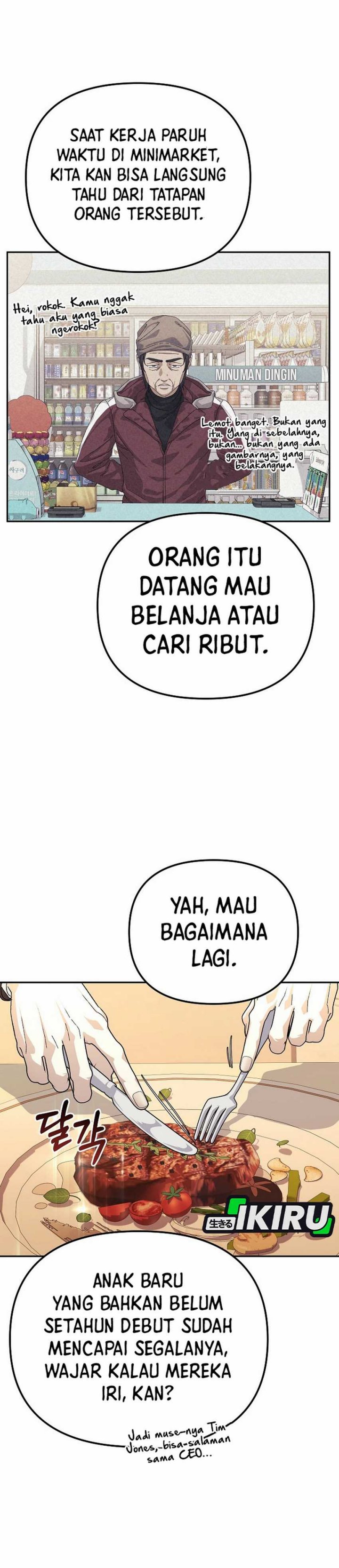 The Game’s Addict Reset Chapter 27