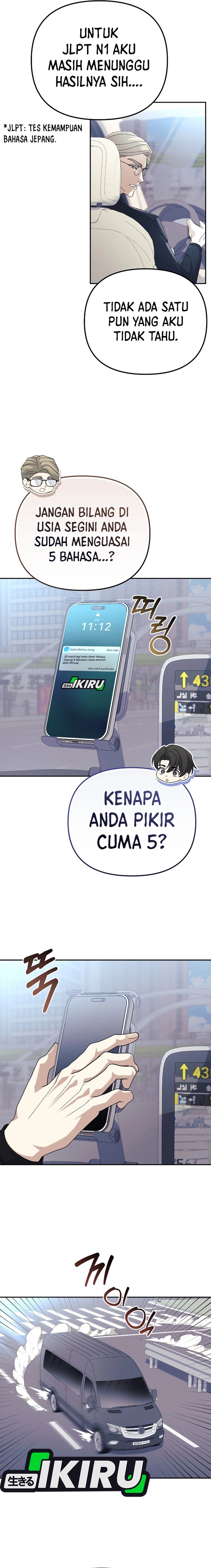 The Game’s Addict Reset Chapter 32